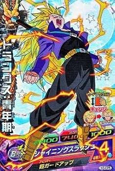 Amazon.co.jp: ドラゴンボールヒーローズ 第3弾 トランクス